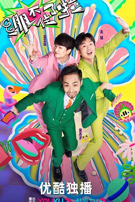 seo关键字怎么写