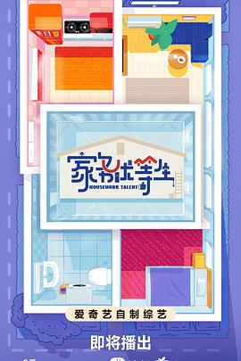 官方网站优化什么公司好